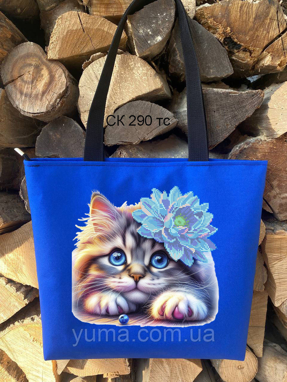 Сумка для вишивки бісером, фото 1