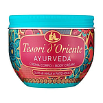 Парфумований крем для тіла Аюрведа з маслом амли та пачулі Tesori d`Oriente Ayurveda 300 мл