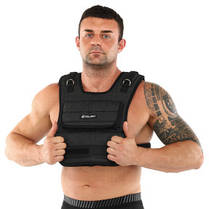 Жилет обтяжувач з регульованою вагою Zelart Weigth Vest 0,5-10кг з металевими брусками, фото 2