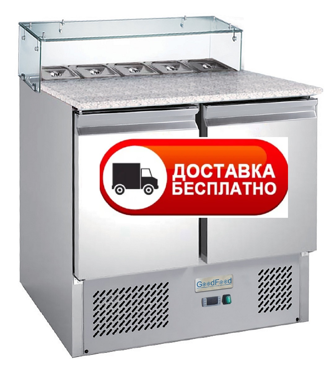 Саладета GoodFood GF-PS900GT-H6C