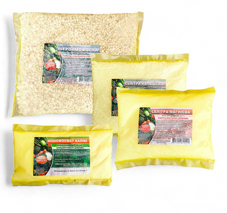 Мінеральні добрива