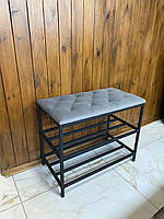 Банкетка на металевому каркасі з полицями для взуття 60 см з сірого велюру