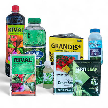 Регулятори та стимулятори росту