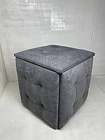 Пуф трансформер 5в1 з п'яти стільчиків із сірої рогожки топ