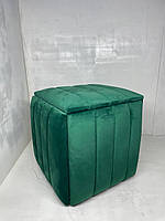 Пуф трансформер 5в1 ISOLA з п'яти стільчиків зі смарагдового велюру люкс