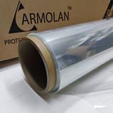 Бронеплівка Armolan, фото 3