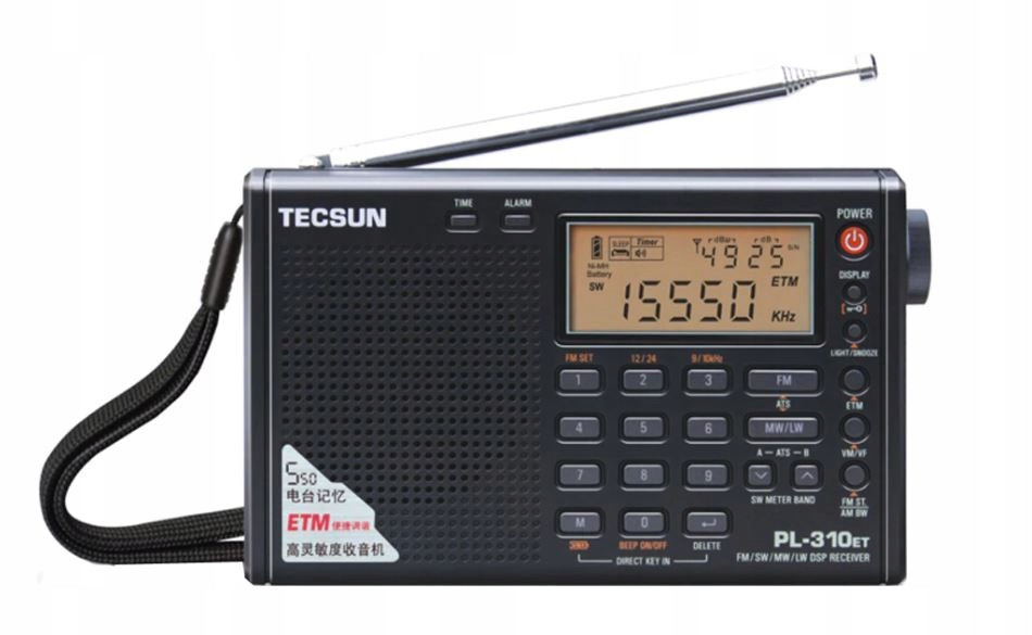 TECSUN PL-310ET DSP FM/УКВ/КВ/ДВ/СВ Всехвильовий радіоприймач