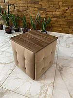 Пуф трансформер 5в1 з бежевого велюру з коричневим столиком