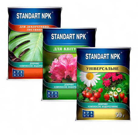 Добрива Standart NPK
