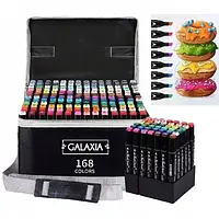 Фломастери Galaxia 168 шт. алкогольні маркери