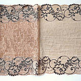 Стрейчеве (еластичне) мереживо бежевого кольору (з абрикосовим підтоном), ширина 24 см., фото 4