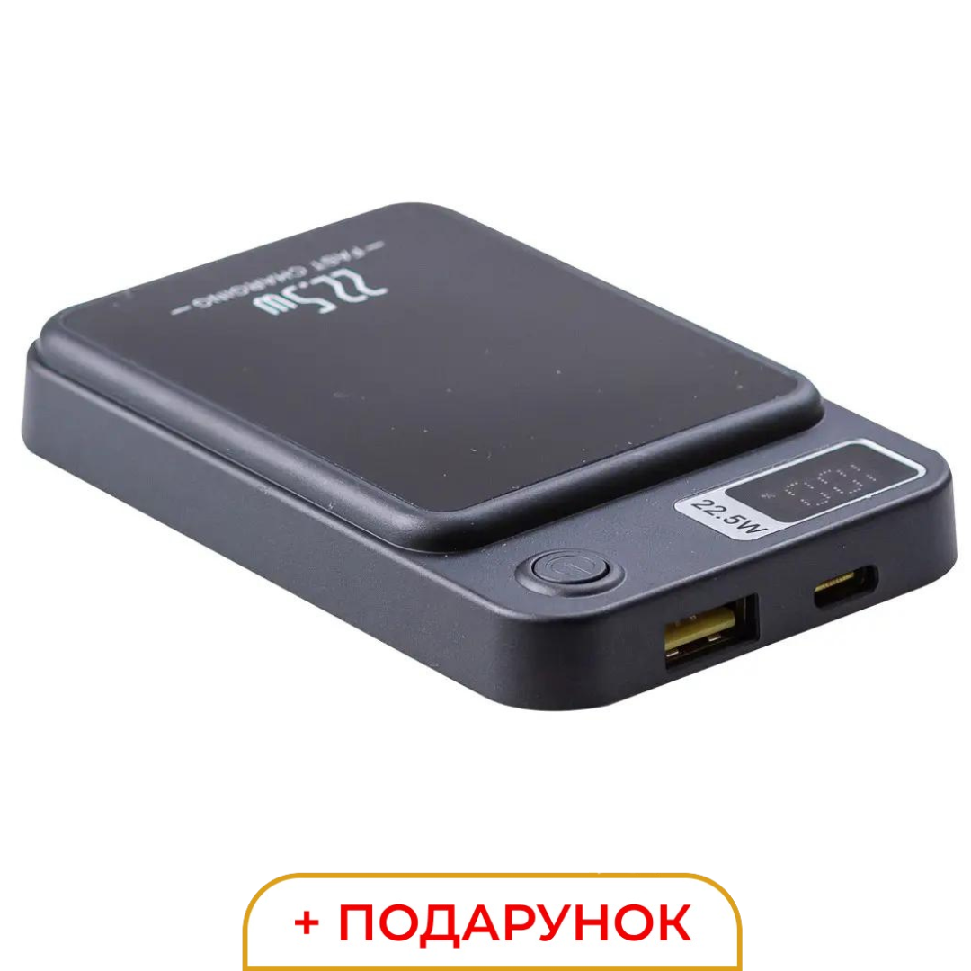 Повербанк 5000 mah powerbank зарядка для телефону Lugi, фото 1