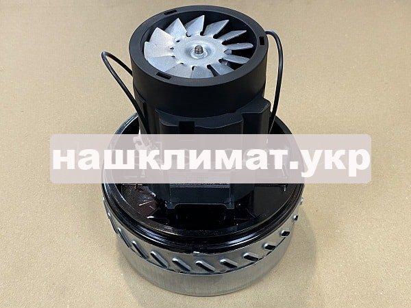 Двигатель (мотор) Ametek 061300447 1600W для пылесоса Thomas TWIN TT ...