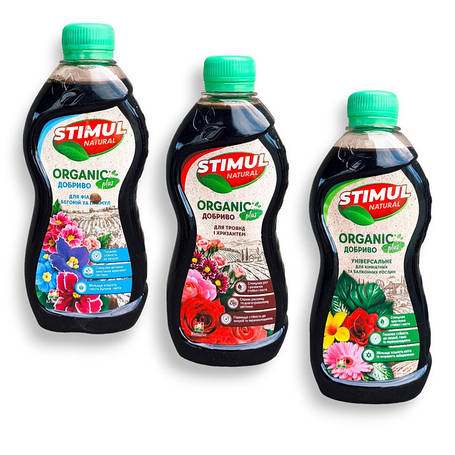 Добрива органічні Stimul Natural