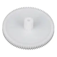 Шестірня редуктора мала для кавомашин Saeco, Philips, Gaggia, 9121.042