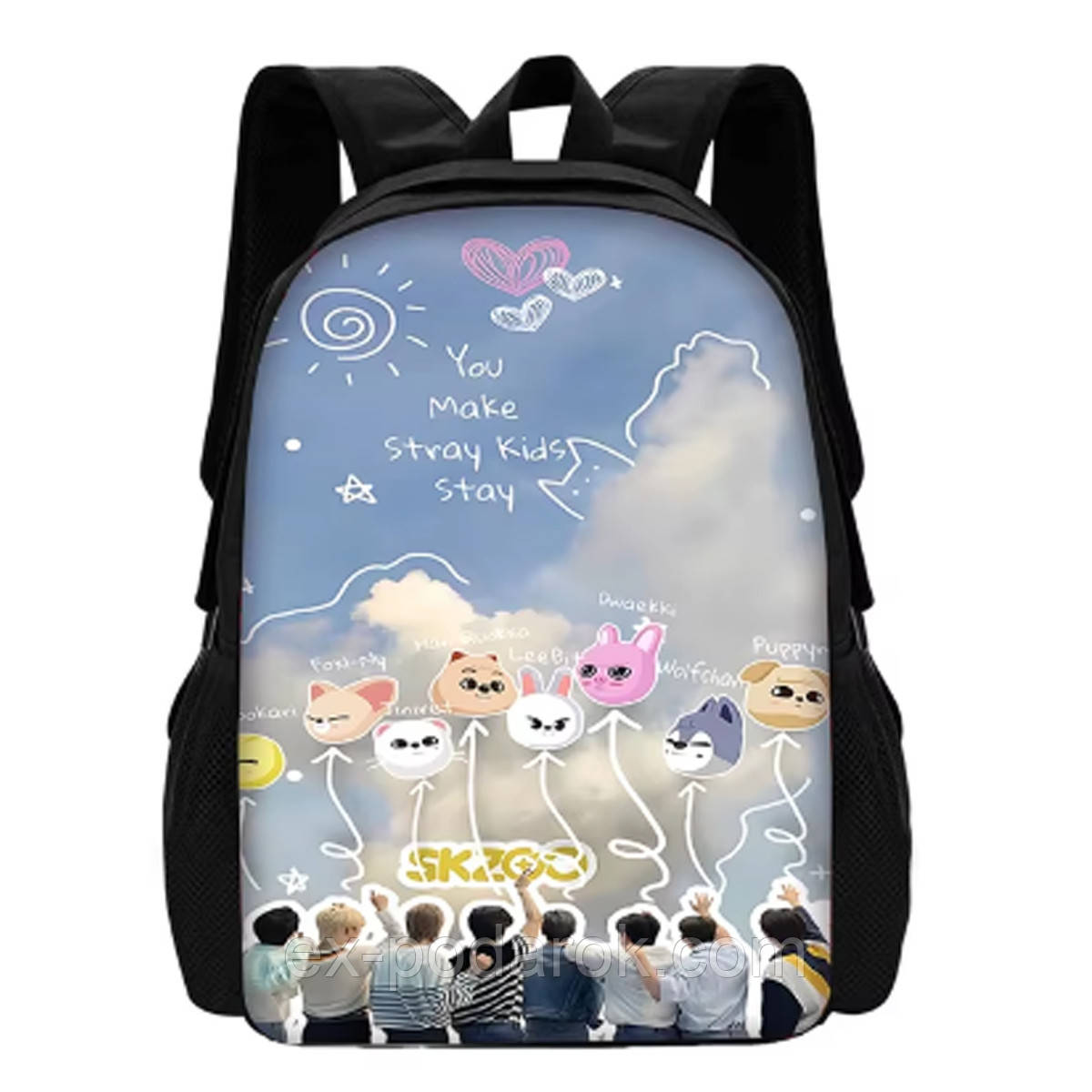 Рюкзак школьный Стрей кидс.. Рюкзак школьный Stray kids