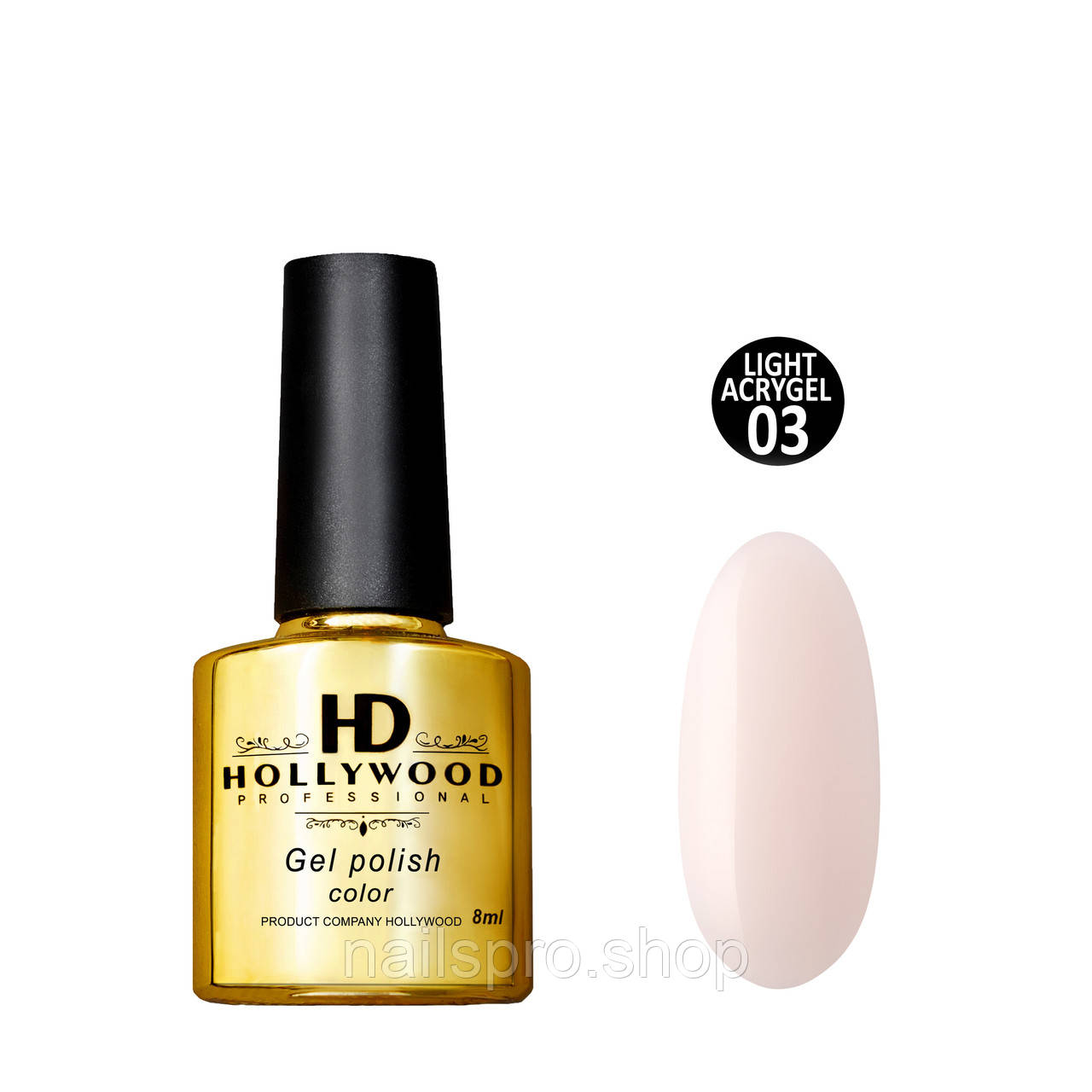 Рідкий Light ACRYGEL № 03 Hd Hollywood, 8 мл