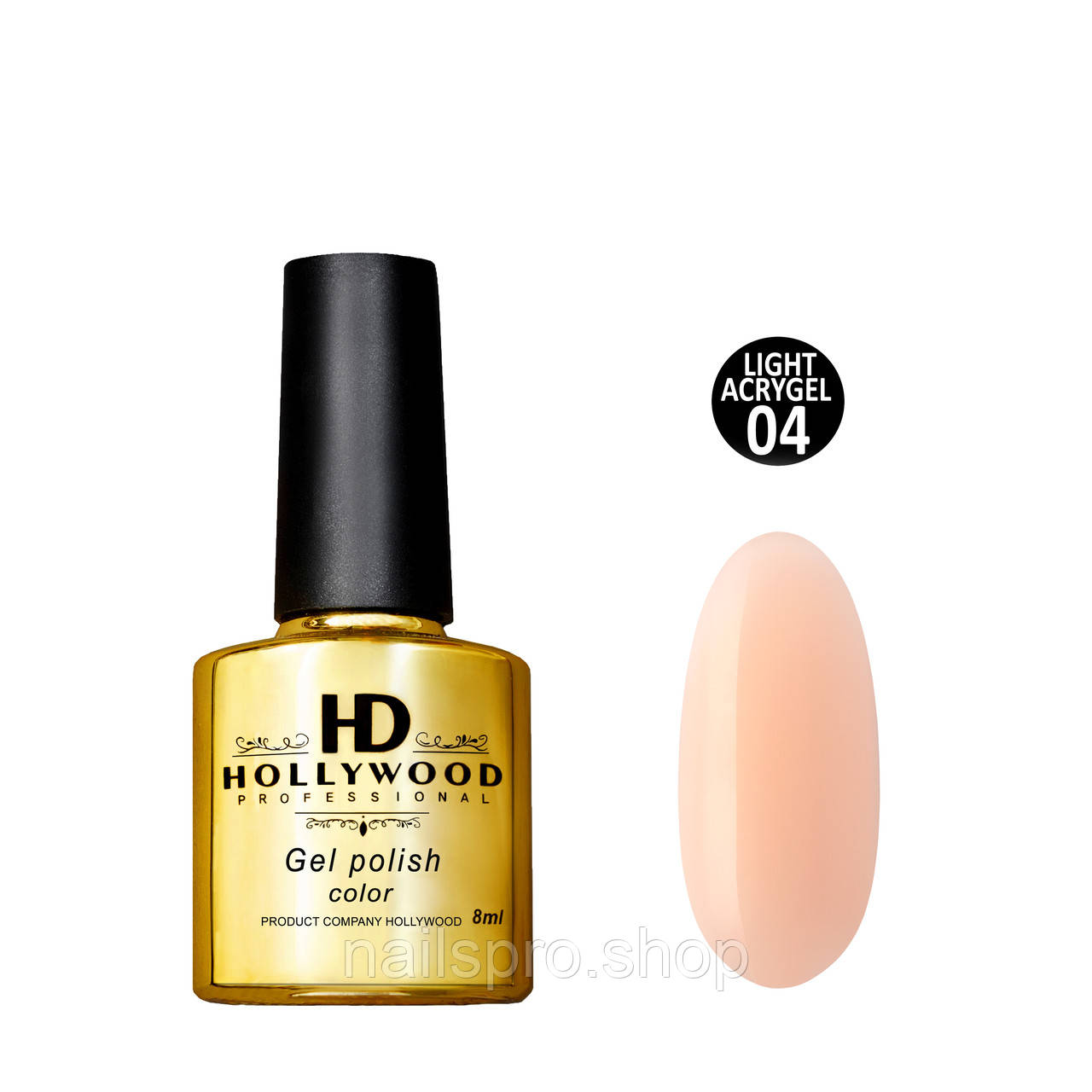 Рідкий Light ACRYGEL № 04 Hd Hollywood, 8 мл