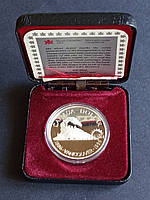 1986年 カナダドル バンクーバー 蒸気機関車 Срібна пам'ятна монета Канади 1 долар 