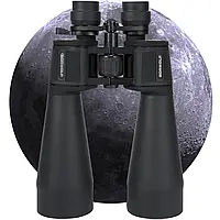 Бінокль BORWOLF 20-60X70мм з високим збільшенням