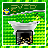 Універсальна паста для чищення ванних кімнат з бактерицидним ефектом SVOD Effect 500 гр, фото 3
