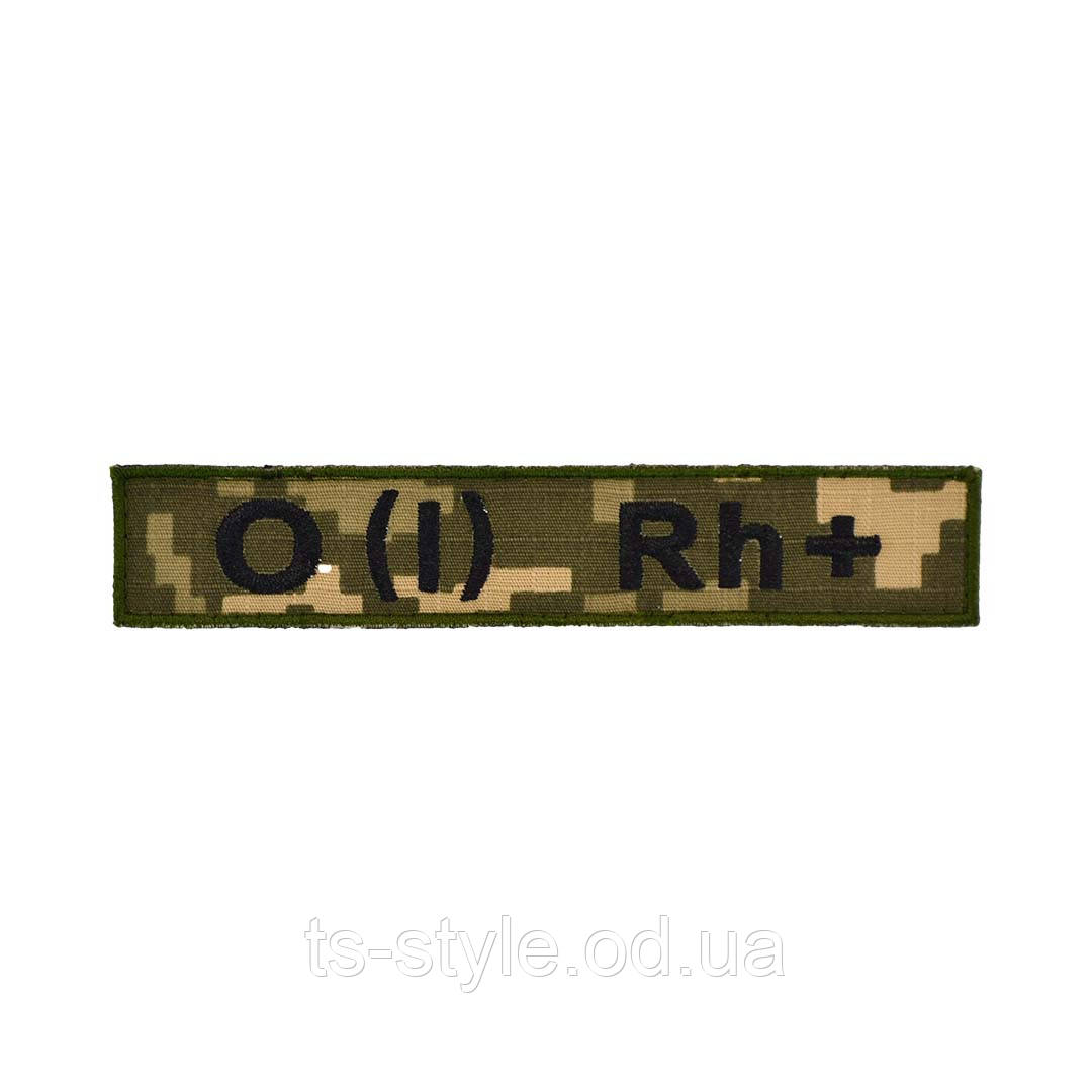 Нашивка група крові 0(1) Rh+ фон ММ14