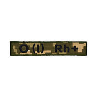 Нашивка група крові 0(1) Rh+ фон ММ14