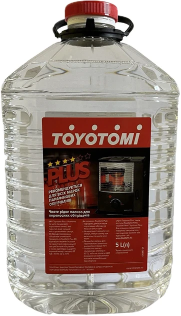 Паливо для переносних обігрівачів Toyotomi Plus 5 л