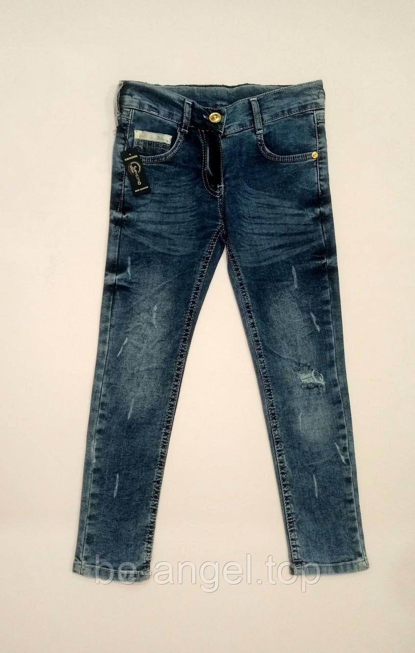 Джинси дитячі сині Kids Jeans ДШ, фото 1