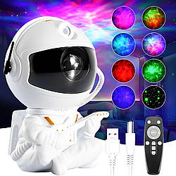 Нічник проектор зоряного неба Космонавт з пультом, від USB, Білий / Лазерний проектор / Нічник космонавт