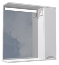 Дзеркало Galaxy Ліон LED Праве 50 см.