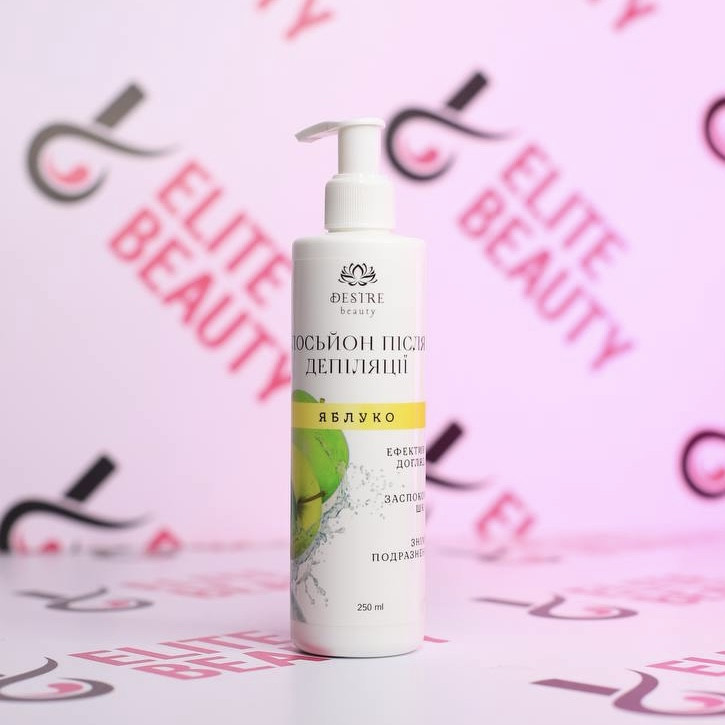 Лосьйон після депіляції Desire Beauty Яблуко, 250 мл