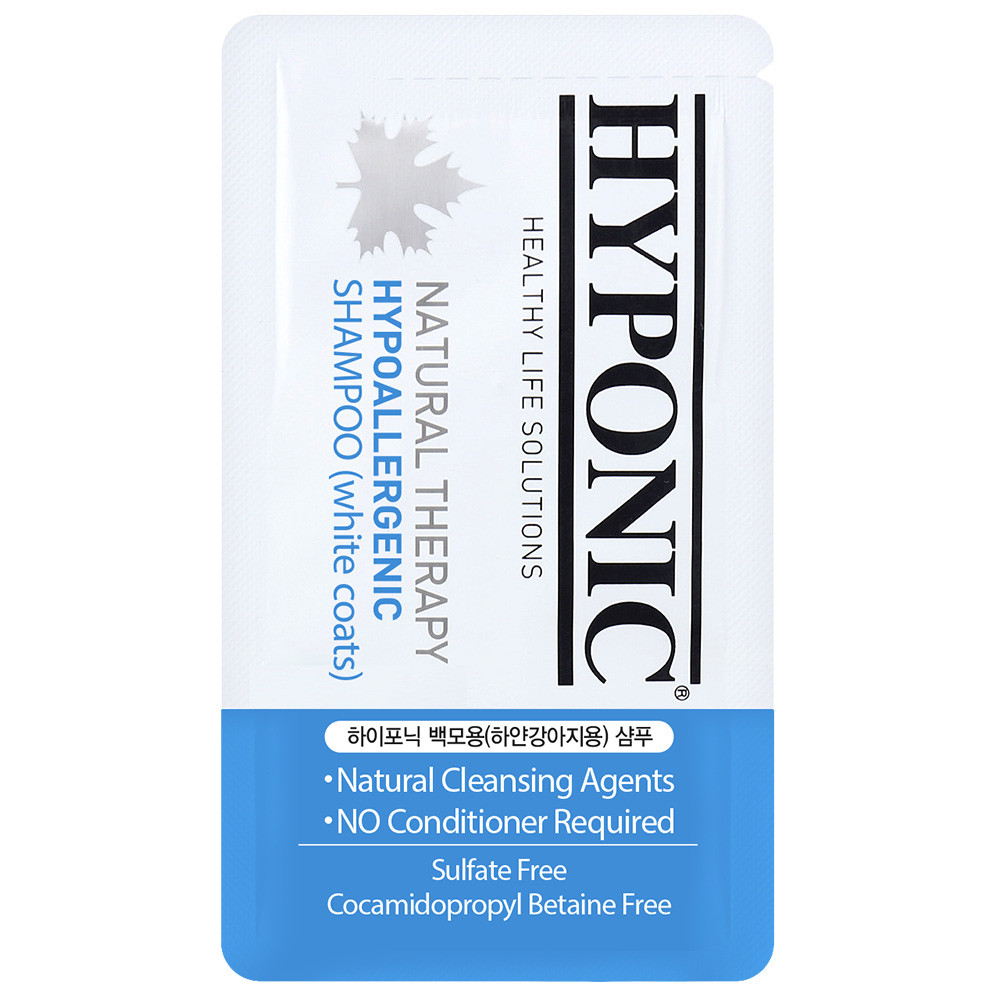 Шампунь для собак гіпоалергенний для білої шерсті Hyponic Hypoallergenic 10 мл