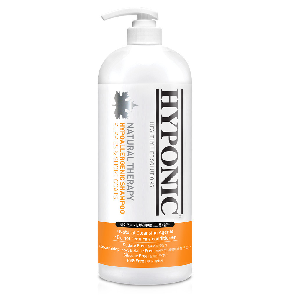 Шампунь для цуценят та короткошерстих собак гіпоалергенний Hyponic Hypoallergenic 1.5л