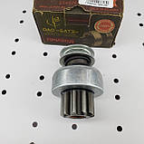 Бендикс МТЗ стартера БАТЕ (вир-во МТЗ) 7402.3708600, фото 3