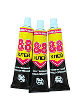 Клей 88 водостійкий контактний