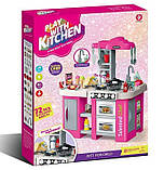 Дитяча ігрова кухня Chef Kitchen 53 предметів зі світлом, звуком, ллється вода, висота 72 см, фото 4
