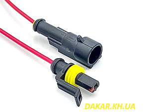 Роз'єм герметичний на 1 контакт Superseal 1,5