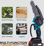 Пила XPRO на 2 аккумулятора 6 см з переходником чорний (43834-_2014), фото 3