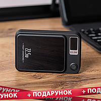 Повербанк 5000 mah Power Bank компактний для телефону з дисплеєм