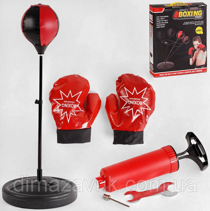 Дитячий боксерський набір Boxing 320-33 BR Боксерська груша діаметром 19 см, стійка 67-104 см, 2 рукавички, насос