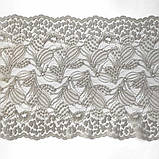 Стрейчеве (еластичне) мереживо сіро-бежевого кольору (відтінок тауп), ширина 22,5 см., фото 3