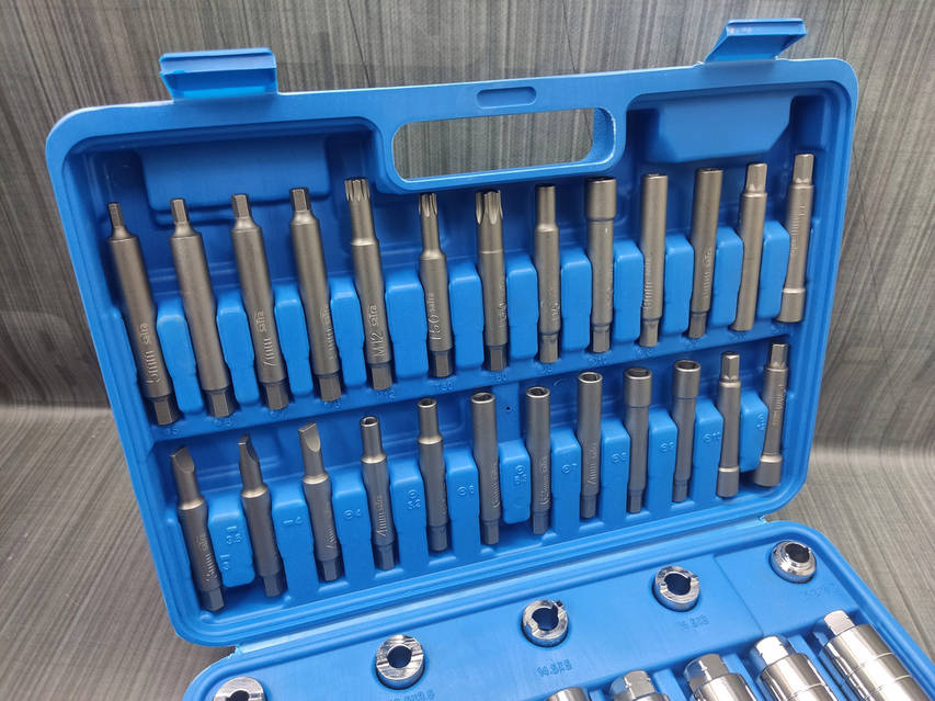 Набор инструментов для стоек амортизаторов 43 единиц SATRA S-43IST