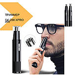 Триммер для носа и ушей Surker SK-288 (відомий бренд XPRO) (43953-SK-288_158), фото 2