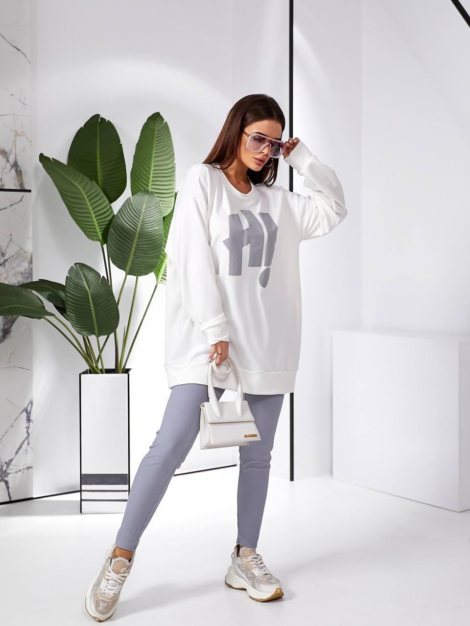 Стильний жіночий костюм двійка білий з сірим, фото 1