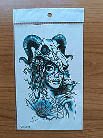 Флеш тату. 19*12 см, перекладні. Тимчасова