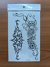 Флеш тату. 19*12 см, перекладні. Тимчасова