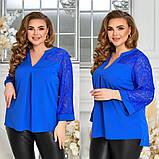 Блуза жіноча довга батал вільного крою, фото 5