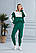 Стильний в'язаний жіночий костюм двійка Міледі у зеленому кольорі, фото 5