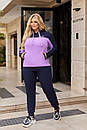 Жіночий спортивний бузковий костюм з капюшоном великі розміри, фото 4